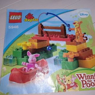 レゴ(Lego)の[美品中古]LEGOduplo5946プーさん(積み木/ブロック)