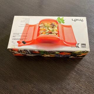 ルクエ(Lekue)のルクエ　シリコンスチームケース(調理道具/製菓道具)