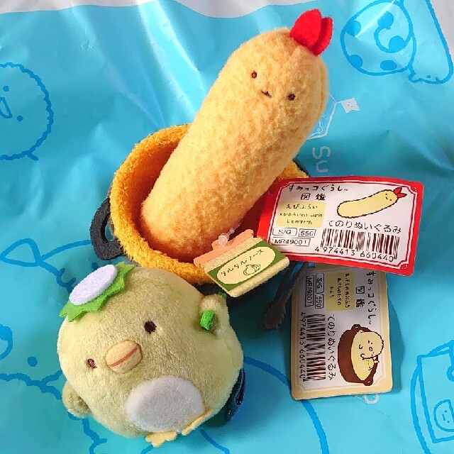 スキッパーチュニック www.uig.sanjuandelrio.gob.mx