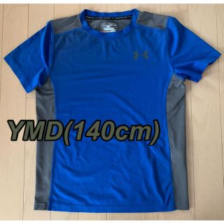 アンダーアーマー(UNDER ARMOUR)のUNDER ARMOUR Tシャツ YMD(140cm)(Tシャツ/カットソー)