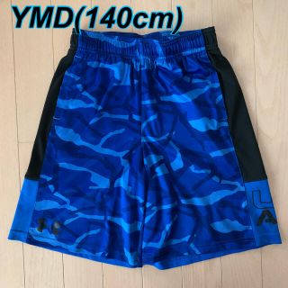 アンダーアーマー(UNDER ARMOUR)のUNDER ARMOUR ハーフパンツ YMD(140cm)(パンツ/スパッツ)