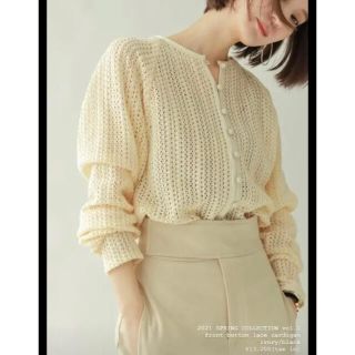 トゥデイフル(TODAYFUL)のlouren front button lace cardigan(カーディガン)