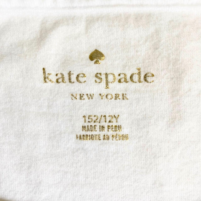 kate spade new york(ケイトスペードニューヨーク)のケイトスペード　Tシャツ　150 キッズ/ベビー/マタニティのキッズ服女の子用(90cm~)(Tシャツ/カットソー)の商品写真