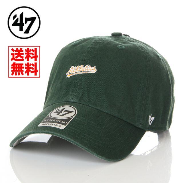 専用【新品】2個セット　47 キャップ アスレチックス 帽子 レディースの帽子(キャップ)の商品写真