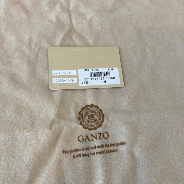 超激得高品質 GANZO ブリーフケースの通販 by ひろ's shop｜ガンゾならラクマ - ガンゾ(GANZO), ブライドル(BRIDLE), 最安値2022