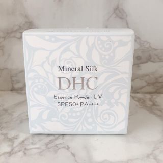 ディーエイチシー(DHC)の数量限定 未開封 DHC ミネラル シルク エッセンス パウダー UV 8g(フェイスパウダー)