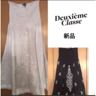 ドゥーズィエムクラス(DEUXIEME CLASSE)の【新品】Deuxieme Classe♡STAR MELA ベアワンピ(ひざ丈ワンピース)