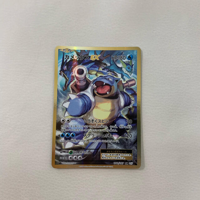 ポケモンカード カメックスEX CP6 20th - ポケモンカードゲーム ポケモンカード カメックスEX CP6 20th - ポケモンカードゲーム