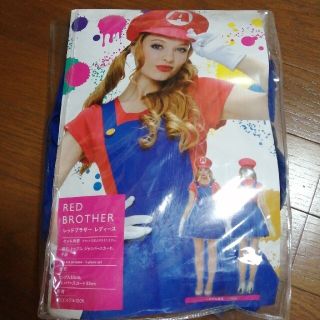 マリオコスプレ☆ハロウィン☆パーティー(衣装)