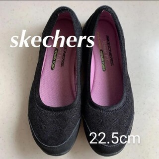 スケッチャーズ(SKECHERS)の✱Deeさま専用✱SKECHERS  22.5cm(スニーカー)
