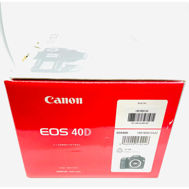 Canon EOS 40D・ボディ 電池 充電器セット 1