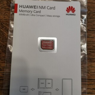 HUAWEI - 純正 128GB HUAWEI NM カード ファーウェイの通販 by ...