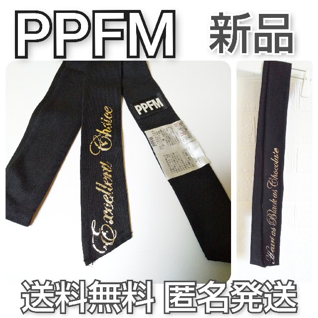 PPFM★ストール★新品 黒 英字プリント 黒スキニースカーフ