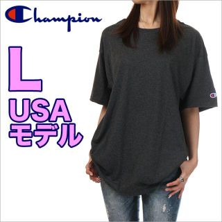 チャンピオン(Champion)の【新品】チャンピオン Tシャツ L チャコール レディース 無地 半袖(Tシャツ(半袖/袖なし))