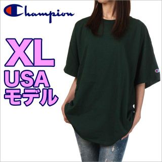 チャンピオン(Champion)の【新品】チャンピオン Tシャツ XL ダークグリーン レディース 無地 半袖(Tシャツ(半袖/袖なし))