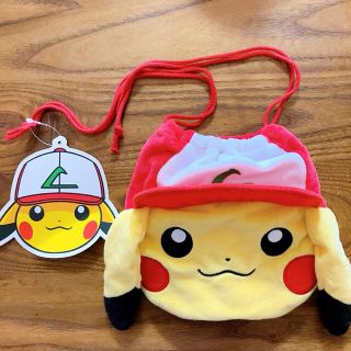 ポケモン(ポケモン)のぬいぐるみ巾着 ぼうしをかぶったピカチュウ キミにきめた！ 完売品 レア(キャラクターグッズ)