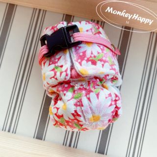 コモンマーモセット用おむつ（M）(小動物)