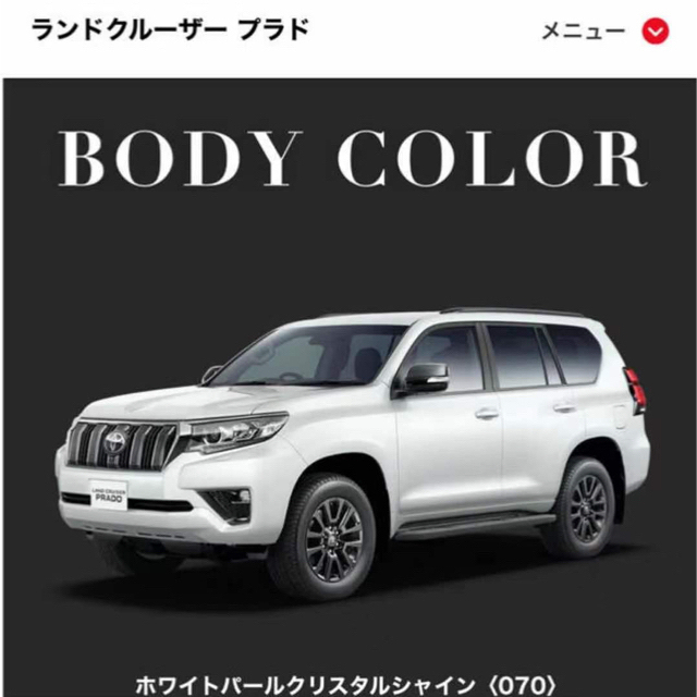 トヨタ(トヨタ)の【新車外し】プラド ブラックエディション タイヤ、ホイール4本セット 自動車/バイクの自動車(タイヤ・ホイールセット)の商品写真