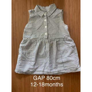 ベビーギャップ(babyGAP)のbaby gap ノースリーブワンピース 80cm(ワンピース)