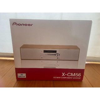 パイオニア(Pioneer)のPioneer ミニコンポーネントシステム X-CM56(W)(ポータブルプレーヤー)