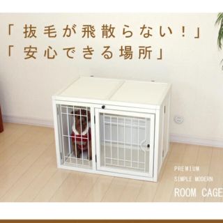 ハムスター ゲージ セット 旅行用 小屋 お出かけ用ゲージの通販 By Raff S Shop ラクマ