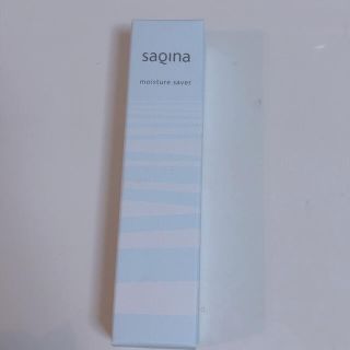 サキナ SAQINA モイスチャーサーバー クリーム(フェイスクリーム)