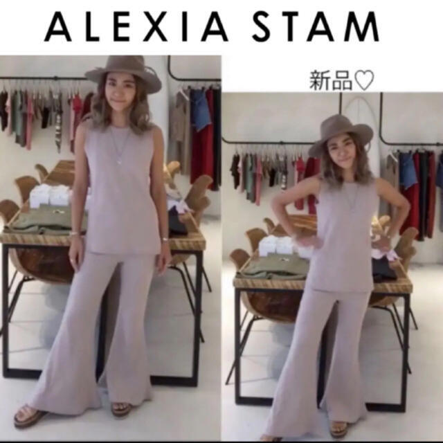 ALEXIA STAM(アリシアスタン)のアリシアスタン Waffle Tank & Flare Pants Set レディースのパンツ(カジュアルパンツ)の商品写真