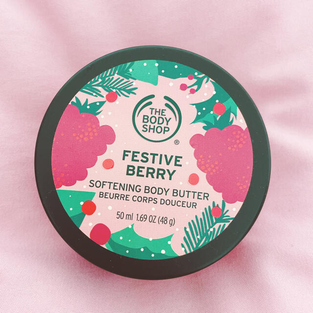 THE BODY SHOP(ザボディショップ)のTHE BODY SHOP ボディバター コスメ/美容のボディケア(ボディクリーム)の商品写真