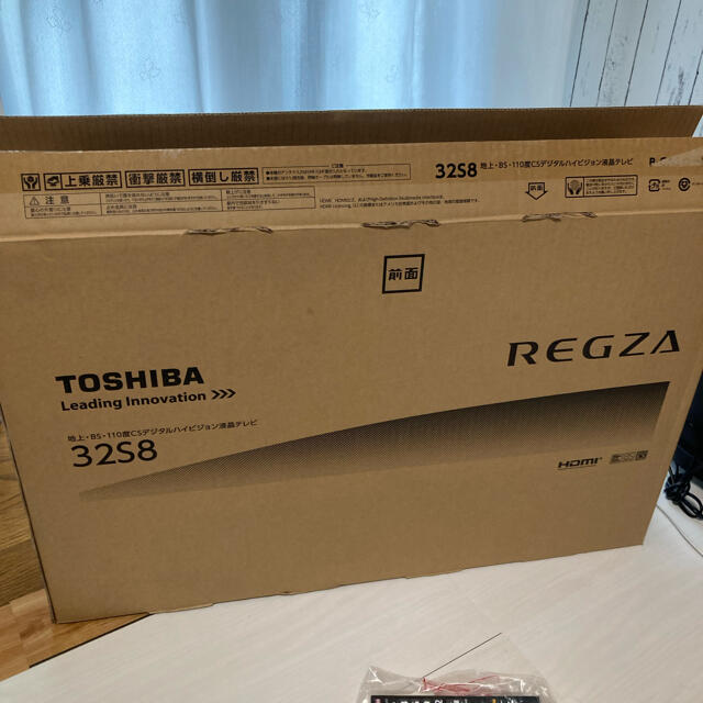 東芝(トウシバ)のTOSHIBA regza レグザ　32s8 32インチ　美品 スマホ/家電/カメラのテレビ/映像機器(テレビ)の商品写真