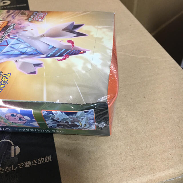 スーパーセール期間限定 閲覧用 その他 - j-fell.com