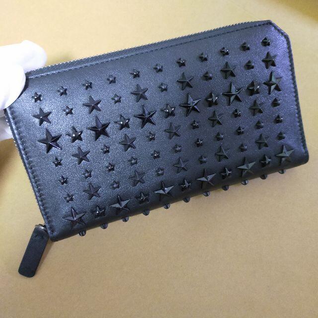 JIMMY CHOO ジミーチュウ スタースタッズ カーナビー 長財布 JIMMY CHOO ジミーチュウ スタースタッズ カーナビー 長財布