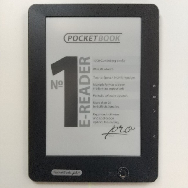 電子書籍リーダー PocketBook Pro 902 E-Ink 9.7インチ 4