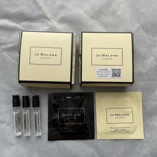 ジョーマローン(Jo Malone)のジョーマローンロンドン　サンプル(サンプル/トライアルキット)