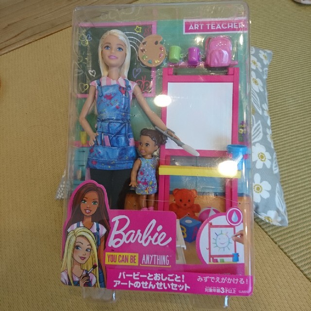 Barbie(バービー)の新品☆ バービー アートのせんせいセット キッズ/ベビー/マタニティのおもちゃ(ぬいぐるみ/人形)の商品写真