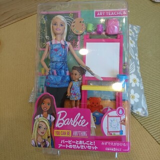 バービー(Barbie)の新品☆ バービー アートのせんせいセット(ぬいぐるみ/人形)
