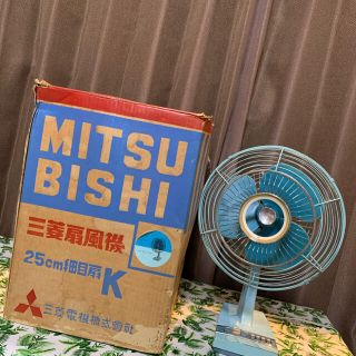 ミツビシデンキ(三菱電機)の＊レトロな昭和扇風機＊(扇風機)