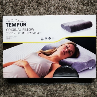 テンピュール(TEMPUR)のTEMPUR テンピュールオリジナルピロー(枕)