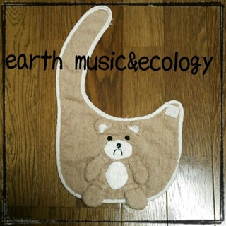 アースミュージックアンドエコロジー(earth music & ecology)のearth m&e 立体くまｽﾀｲ(その他)