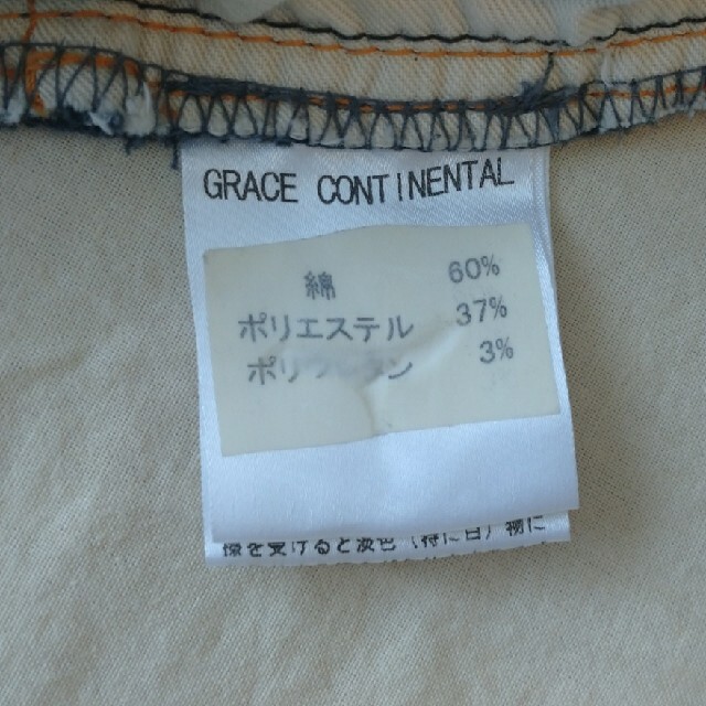 GRACE CONTINENTAL(グレースコンチネンタル)のグレースコンチネンタルフレアブラックデニムスカート レディースのスカート(ミニスカート)の商品写真