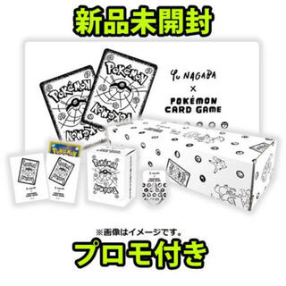 ポケモン(ポケモン)のYu NAGABA × ポケモンカードゲーム スペシャルBOX(Box/デッキ/パック)