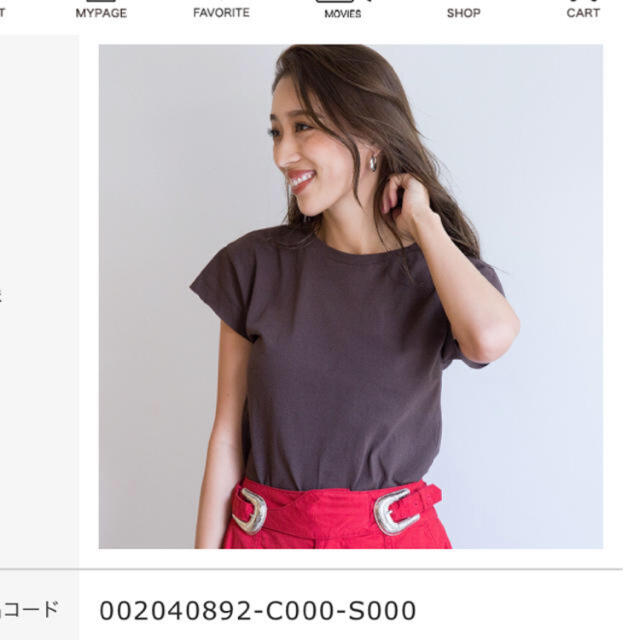 SeaRoomlynn(シールームリン)のsearoomlynn BASICサークルネックTシャツ レディースのトップス(Tシャツ(半袖/袖なし))の商品写真