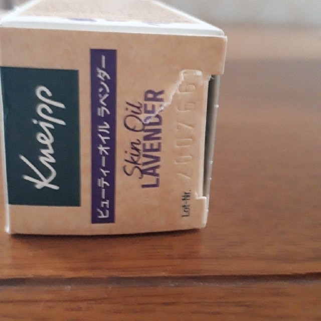 Kneipp(クナイプ)のクナイプ　オイル コスメ/美容のボディケア(ボディオイル)の商品写真