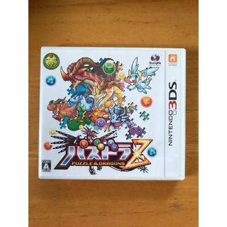 パズドラZ 3DS(携帯用ゲームソフト)