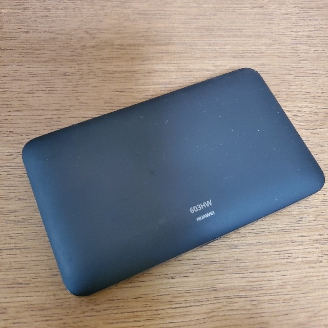 ☆SIMロック解除済み☆ Pocket WiFi 603HW ブラック スマホ/家電/カメラのPC/タブレット(PC周辺機器)の商品写真