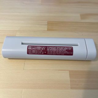 ムジルシリョウヒン(MUJI (無印良品))の無印良品のハンドシュレッダー(オフィス用品一般)