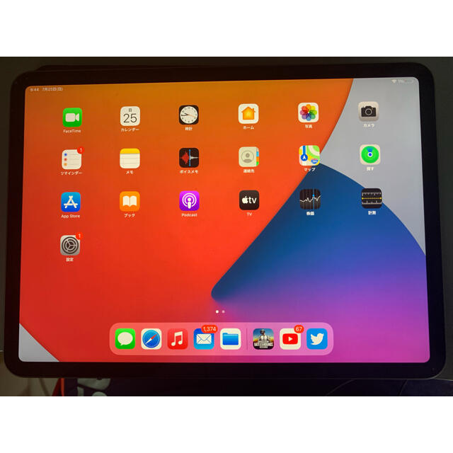 iPad - iPadPro11