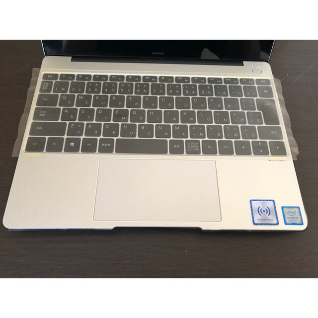 MateBook 13 Core-i5 メモリ8G SSD512G おまけ付き 2