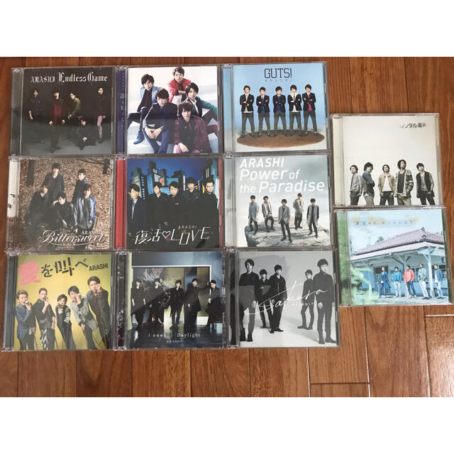 Johnny's(ジャニーズ)の嵐　CD エンタメ/ホビーのCD(ポップス/ロック(邦楽))の商品写真