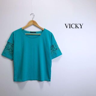 ビッキー(VICKY)のVICKY ビッキー レース半袖シャツ ターコイズブルー M(Tシャツ(半袖/袖なし))