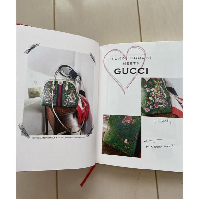 Gucci(グッチ)のGUCCI ノート インテリア/住まい/日用品の文房具(ノート/メモ帳/ふせん)の商品写真